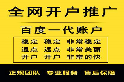 知乎信息流投放策略：精准定位目标用户