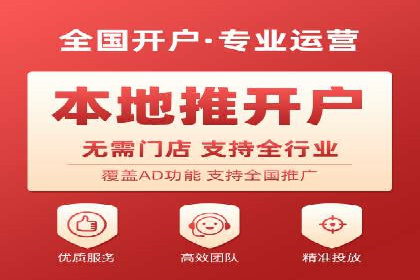 Sem优化公司成功案例：提升搜索引擎排名