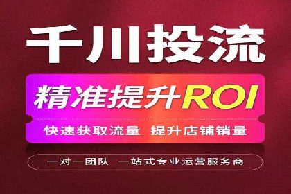 信息流广告投放策略实战：案例分析与优化